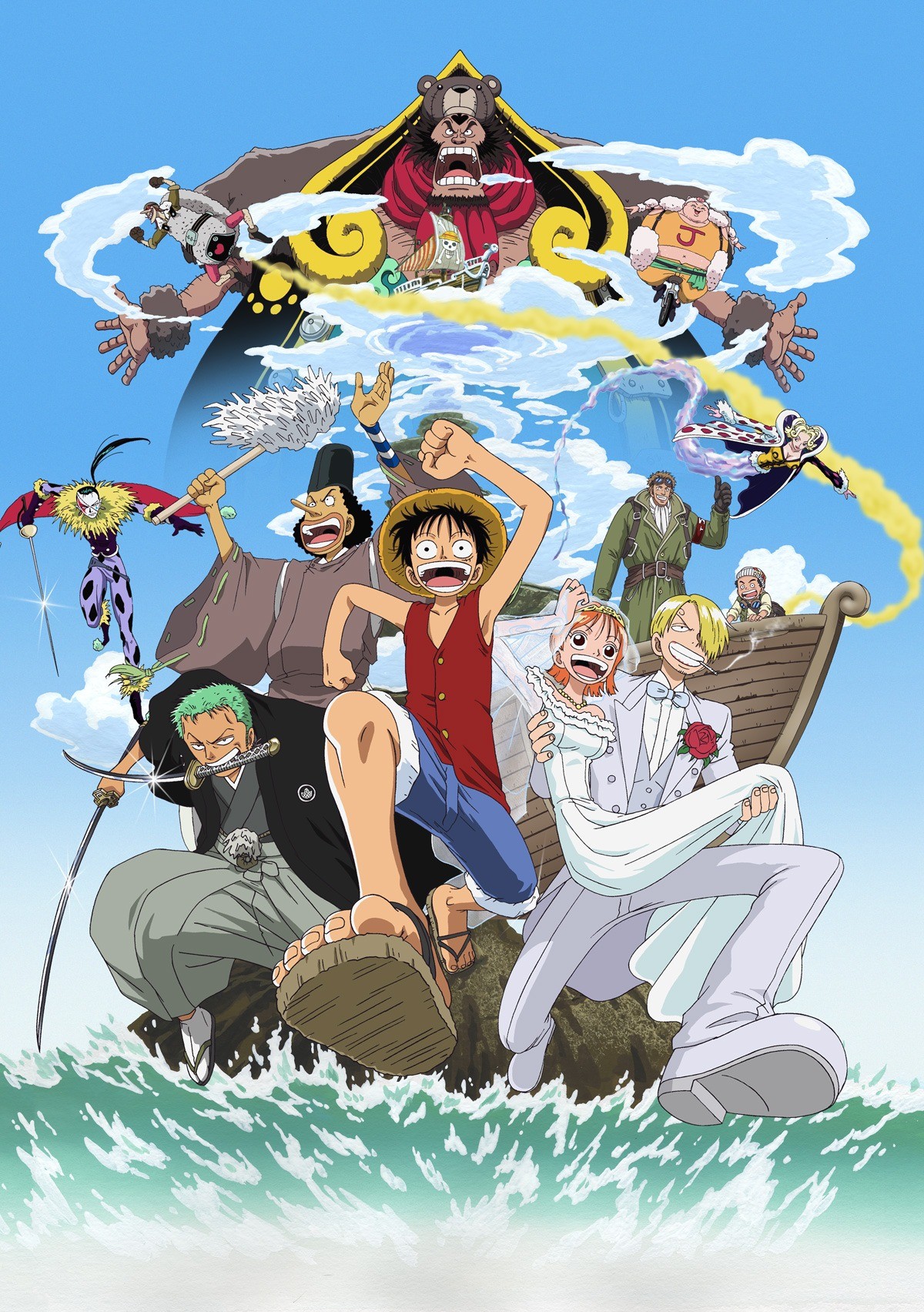 One Piece Aventura En La Isla Engranaje Pel Cula Selecta Visi N