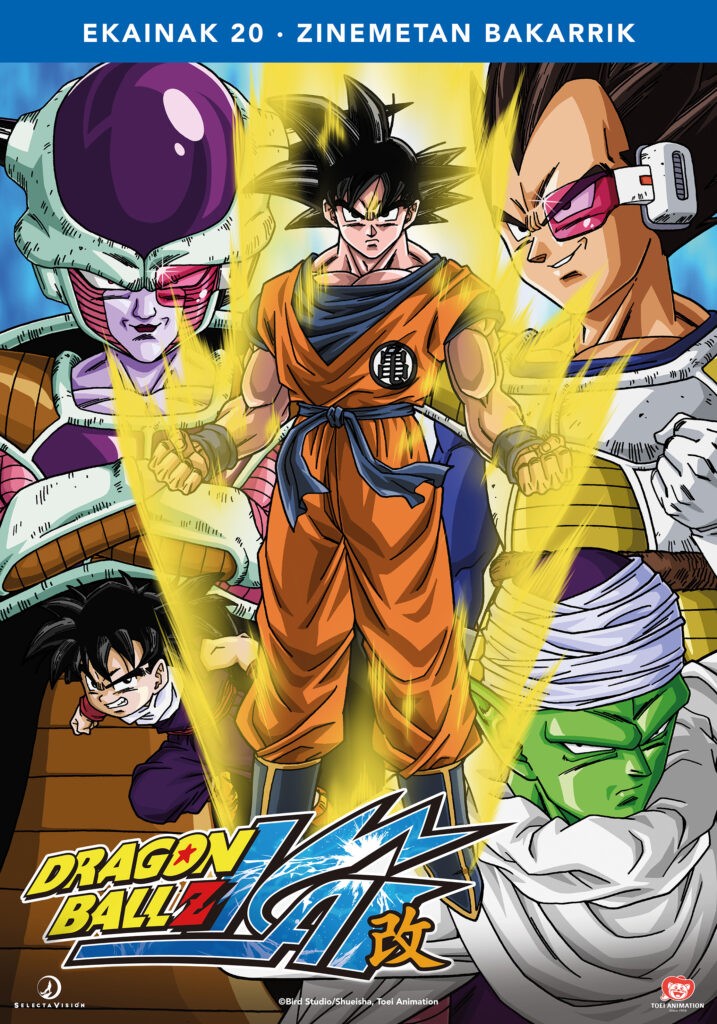 Poster - Dragon Ball Z Kai eusk