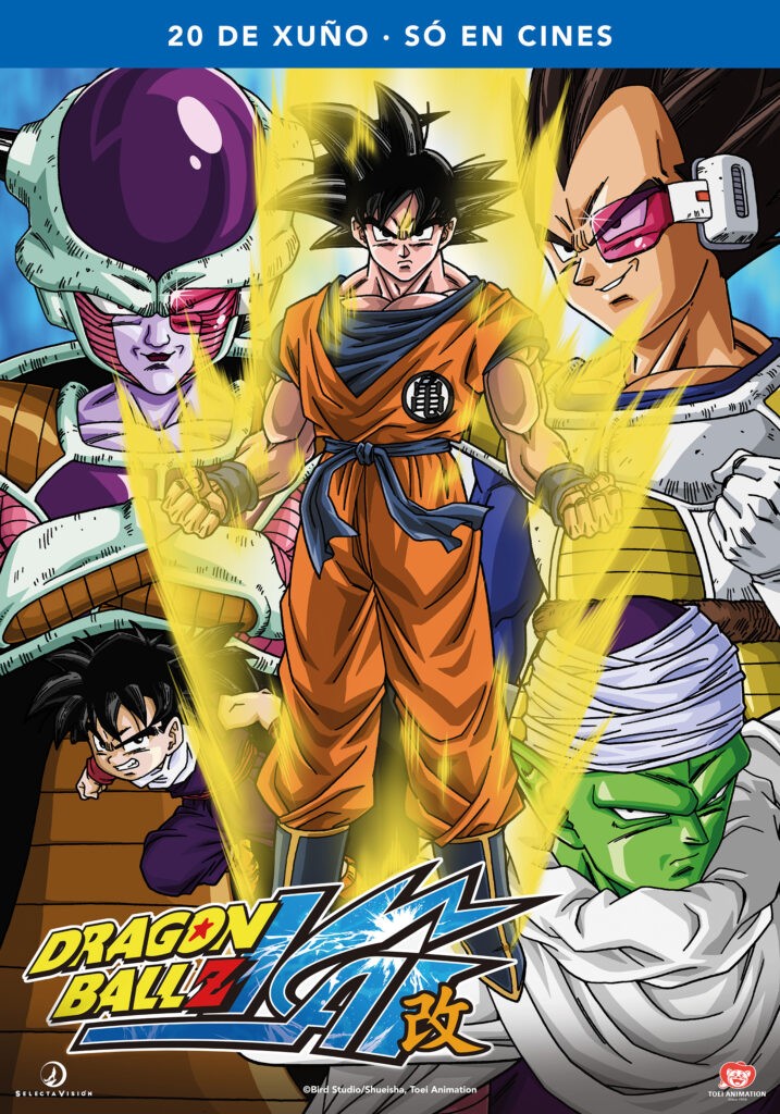 Poster - Dragon Ball Z Kai gal